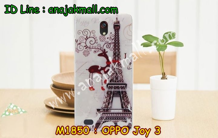 เคส OPPO joy3,เคสหนัง OPPO joy3,เคสไดอารี่ OPPO joy3,เคส OPPO joy3,เคสพิมพ์ลาย OPPO joy3,เคสฝาพับ OPPO joy3,เคสซิลิโคนฟิล์มสี OPPO joy3,เคสนิ่ม OPPO joy3,เคสยาง OPPO joy3,เคสซิลิโคนพิมพ์ลาย OPPO joy3,เคสแข็งพิมพ์ลาย OPPO joy3,เคสซิลิโคน oppo joy3,เคสฝาพับ oppo joy3,เคสพิมพ์ลาย oppo joy3,เคสหนัง oppo joy3,เคสตัวการ์ตูน oppo joy3,เคสอลูมิเนียม OPPO joy3,เคสพลาสติก OPPO joy3,เคสนิ่มลายการ์ตูน OPPO joy3,เคสอลูมิเนียม OPPO joy3,กรอบโลหะอลูมิเนียม OPPO joy3,เคสแข็งประดับ OPPO joy3,เคสแข็งประดับ OPPO joy3,เคสหนังประดับ OPPO joy3,เคสพลาสติก OPPO joy3,กรอบพลาสติกประดับ OPPO joy3,เคสพลาสติกแต่งคริสตัล OPPO joy3,เคสหูกระต่าย OPPO joy3,เคสสายสะพาย OPPO joy3,เคสกระต่ายนิ่ม OPPO joy3,เคสขวดน้ำหอม OPPO joy3